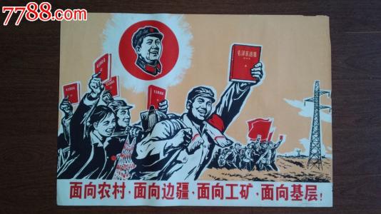 Дальневосточныйфедеральныйуниверситет学历认证